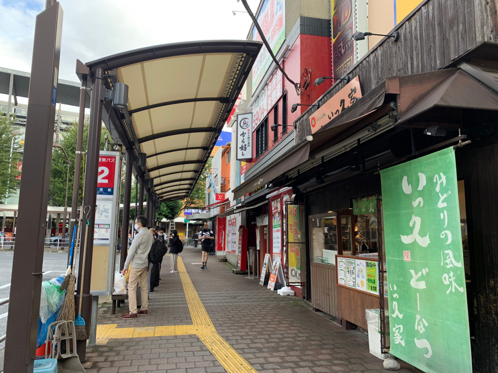 歩道写真