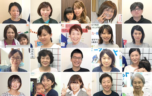 お客様の写真